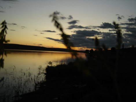 Sunset Photographs Falticeni Romania Lake