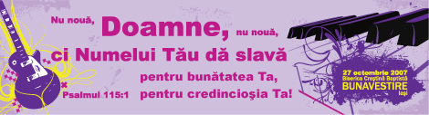semn de carte serata
